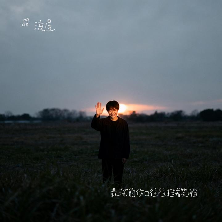 封面