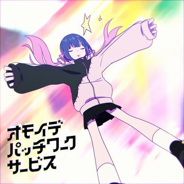 封面