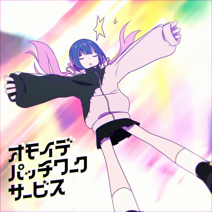 封面