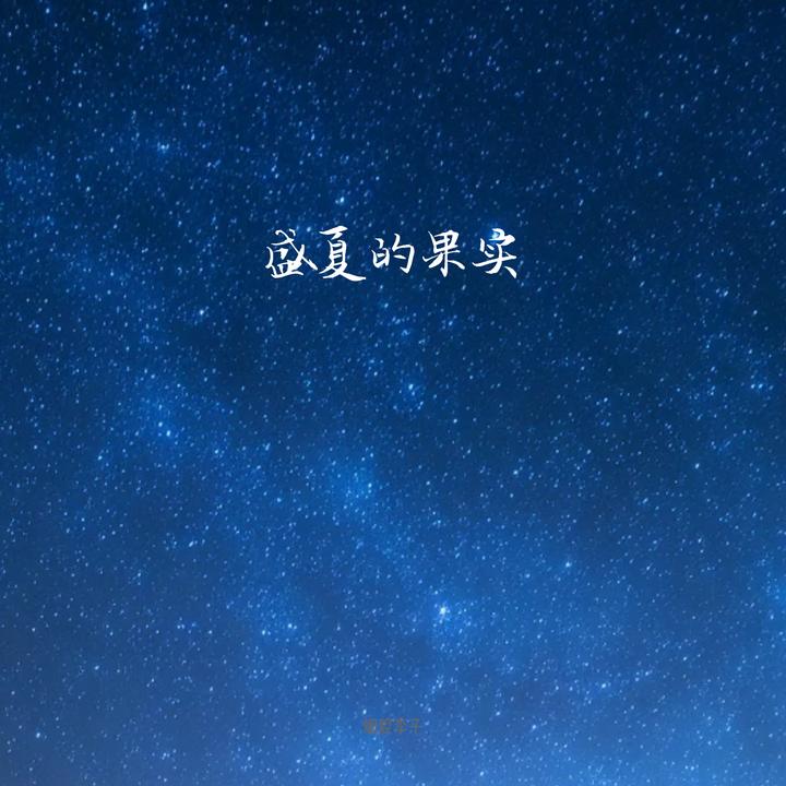 封面