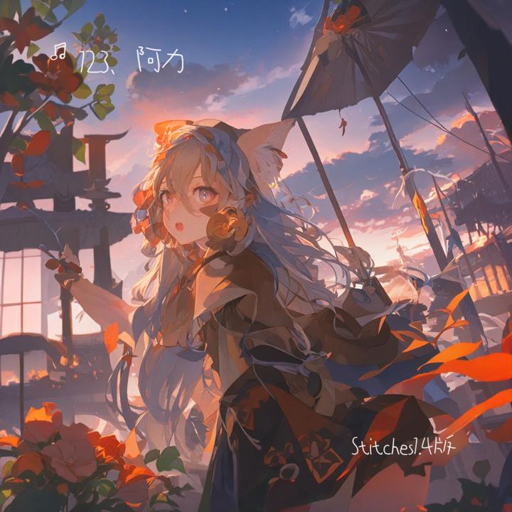 封面