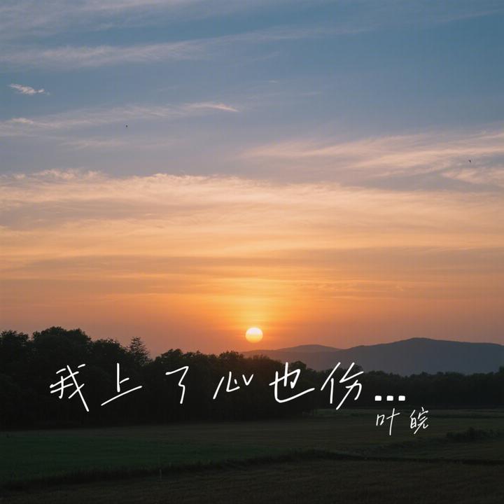 封面