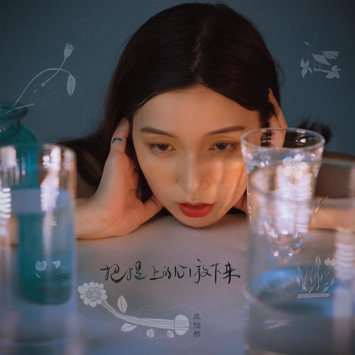 封面