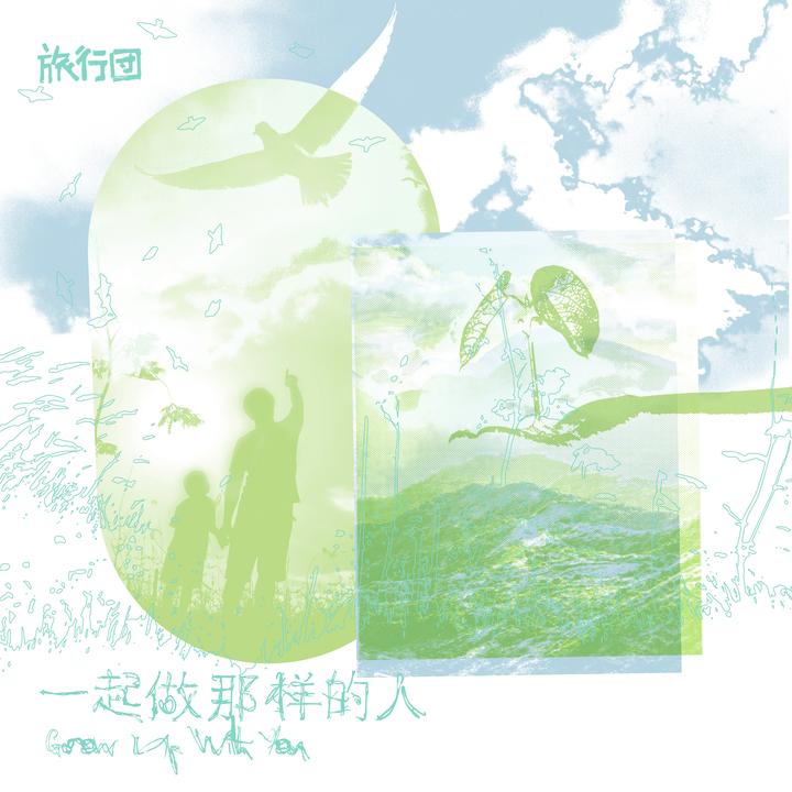 封面
