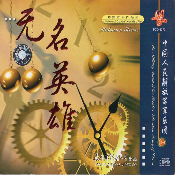 封面