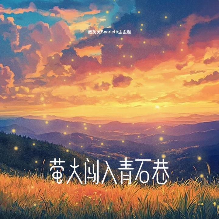 封面