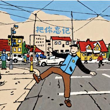 封面