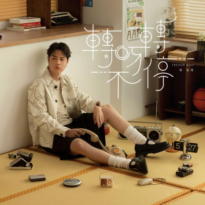 封面