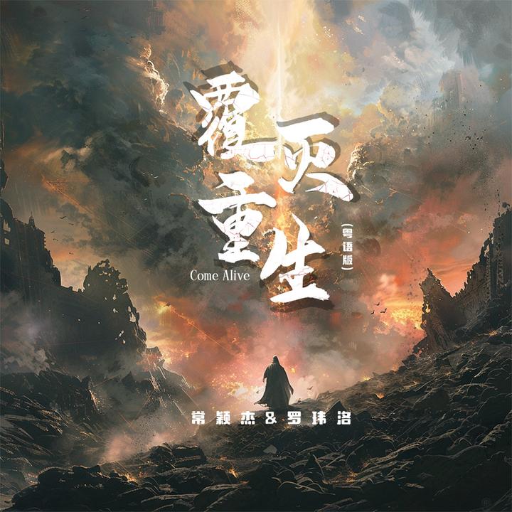 封面