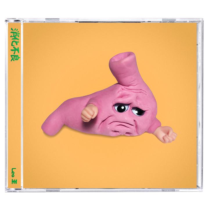 封面