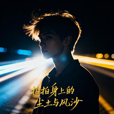 封面