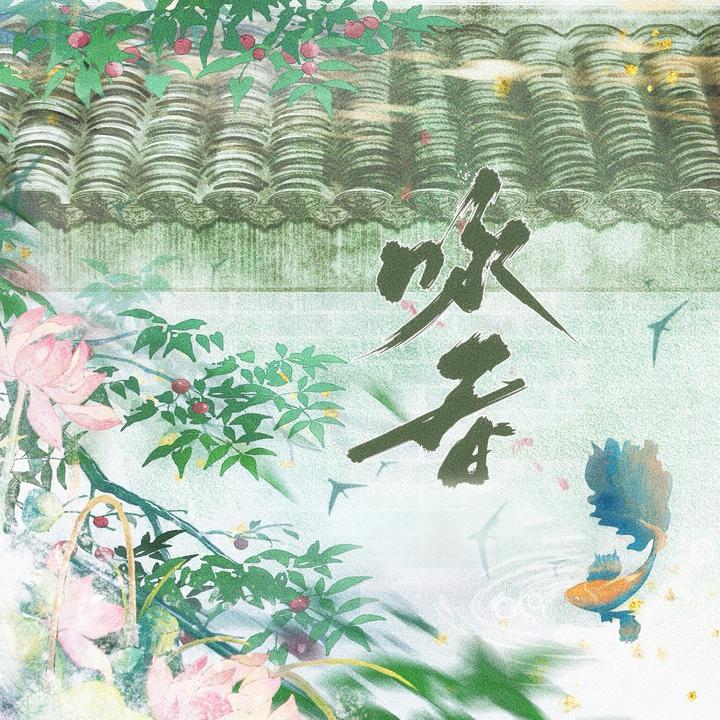 封面