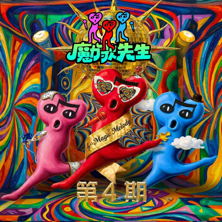 封面