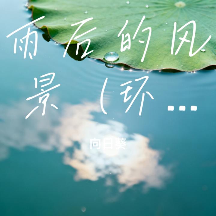 封面