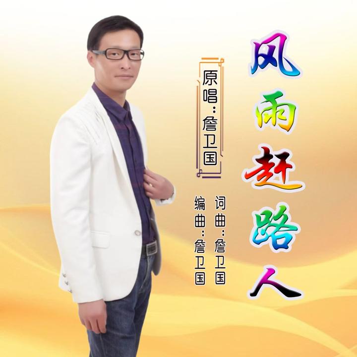 封面
