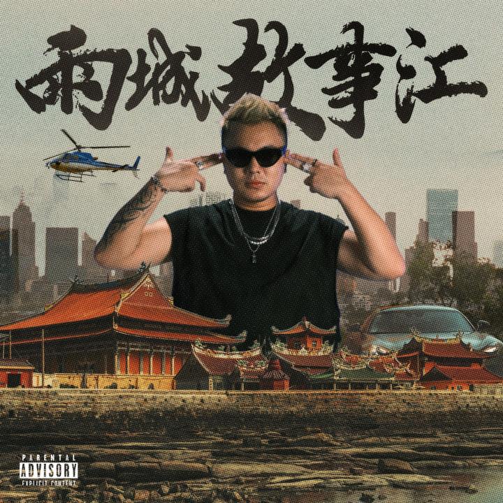 封面