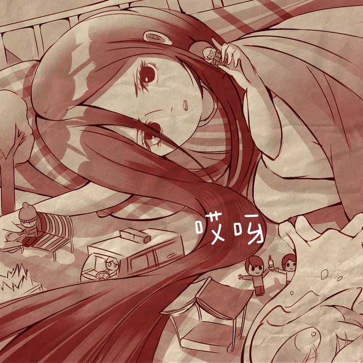 封面