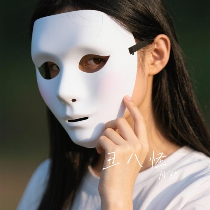 封面