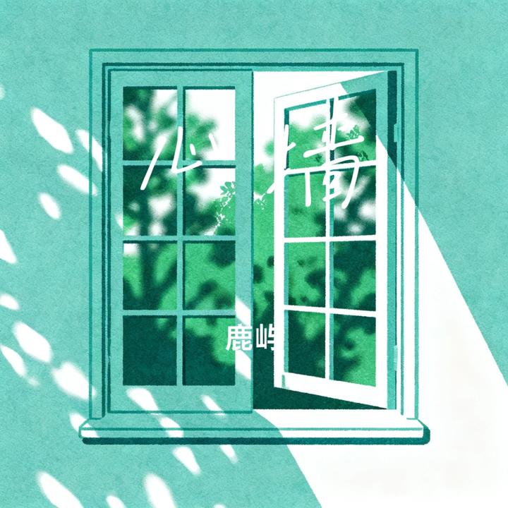 封面