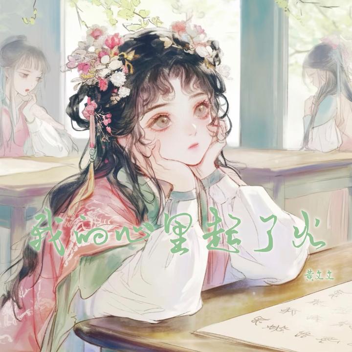 封面