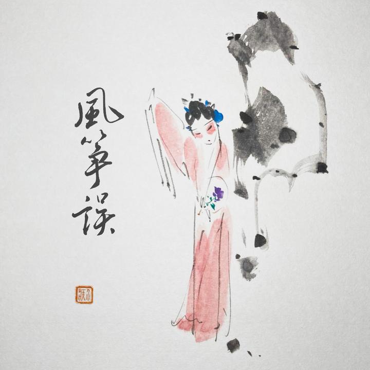 封面