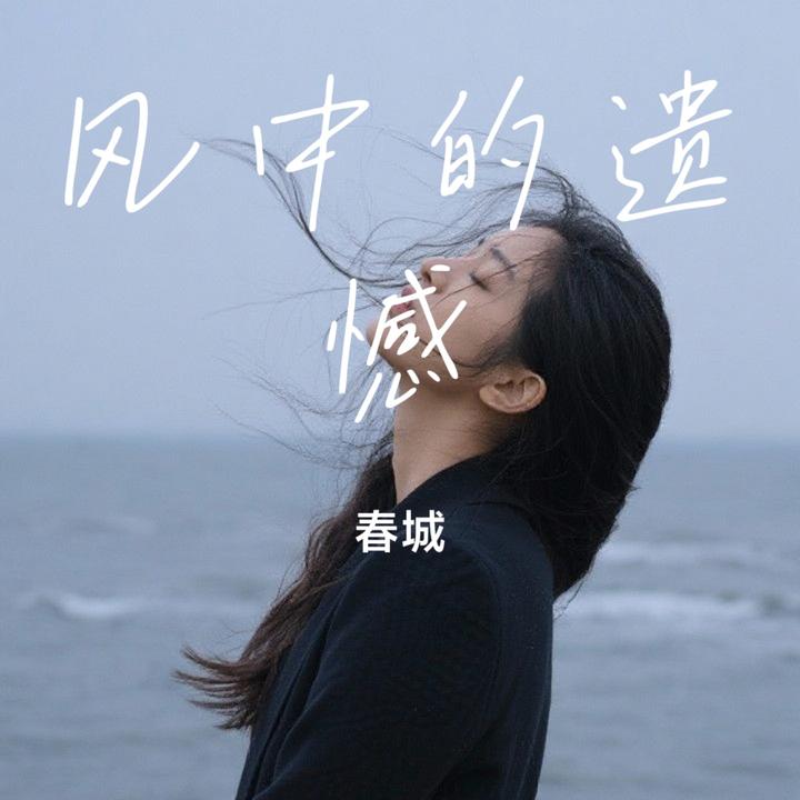 封面