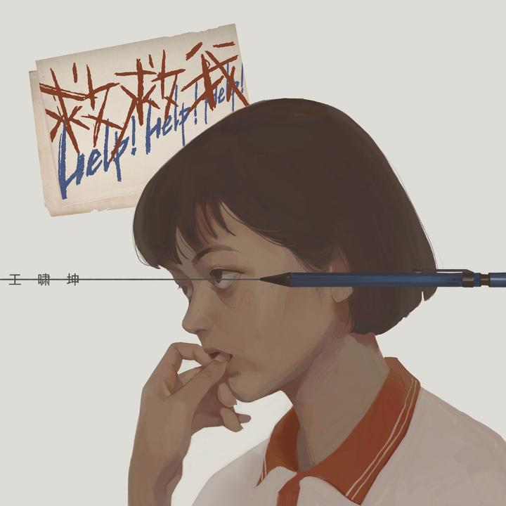封面
