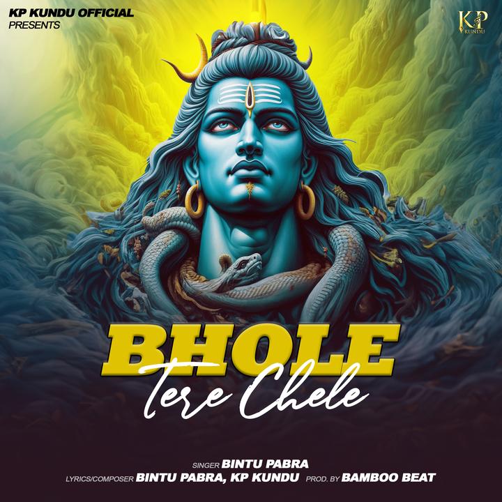 Gulaab Bintu Pabra Kanishka Sharma gulaab-bintu-pabra-kanishka-sharma