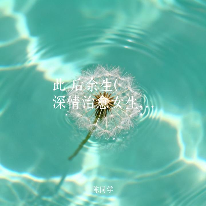 封面
