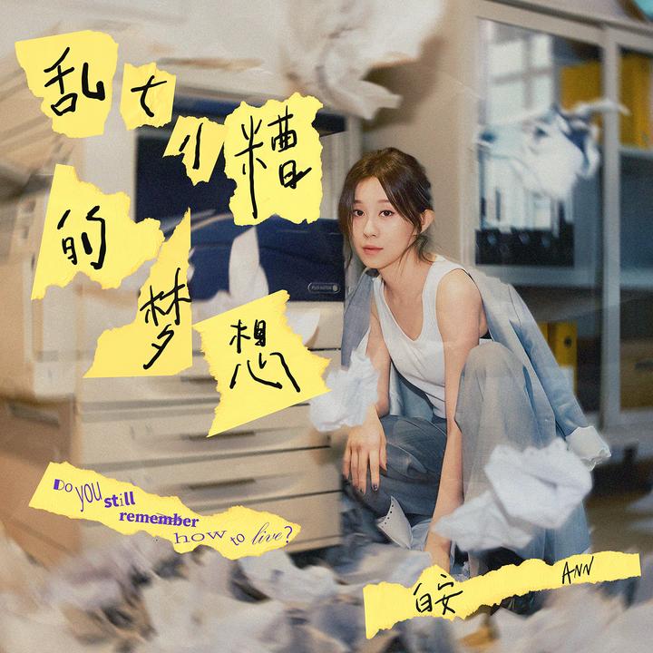 封面