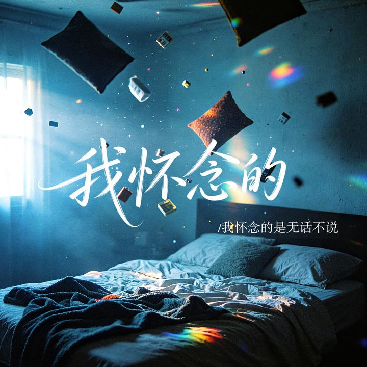 封面