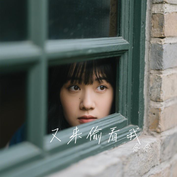 封面
