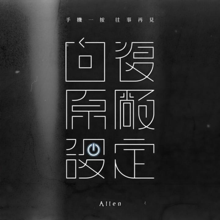 封面