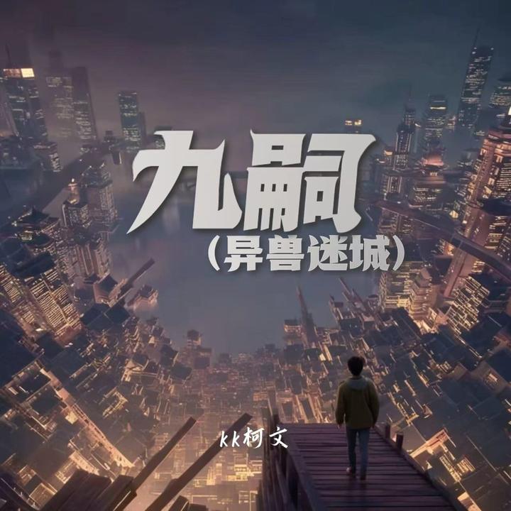 封面