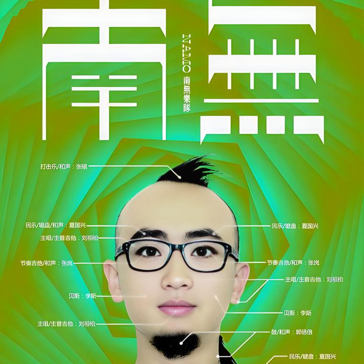 封面