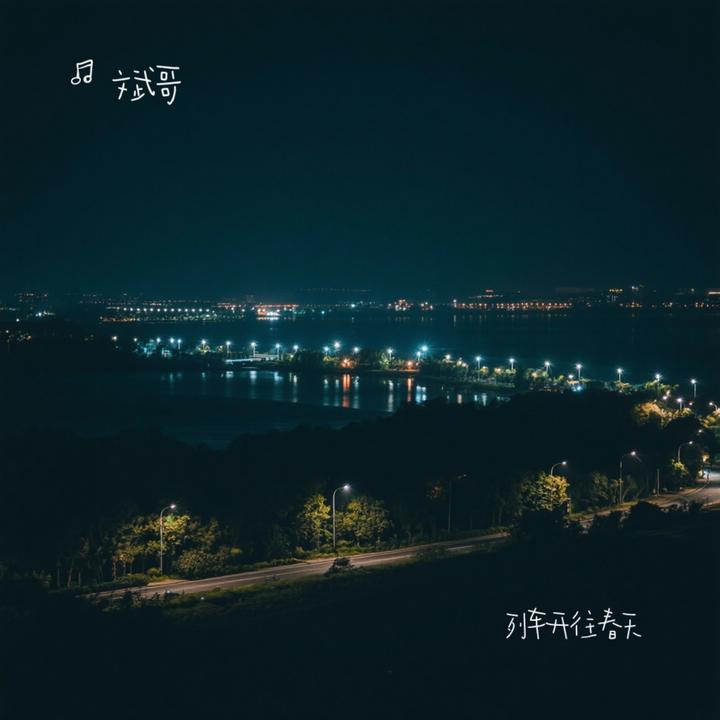 封面