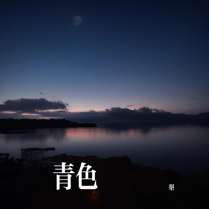  封面