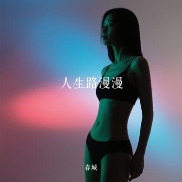 封面