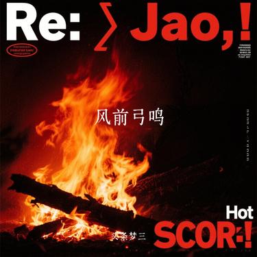 封面