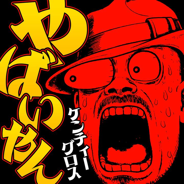 封面
