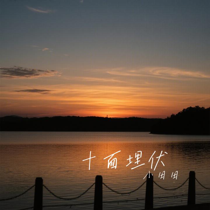 封面