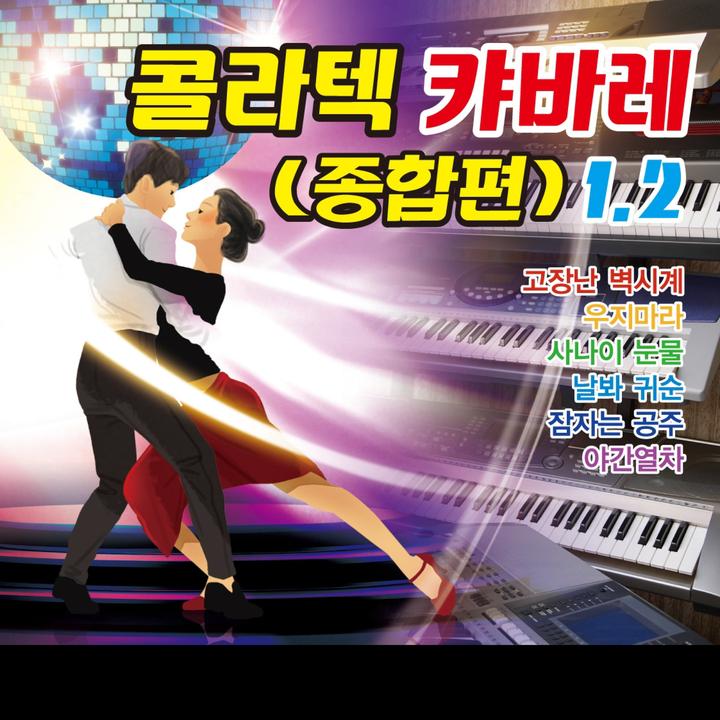 封面