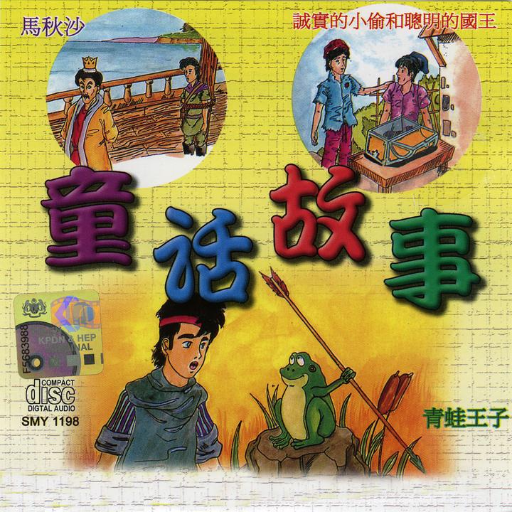 封面