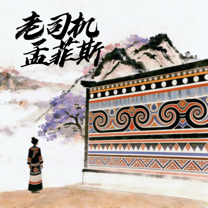 封面