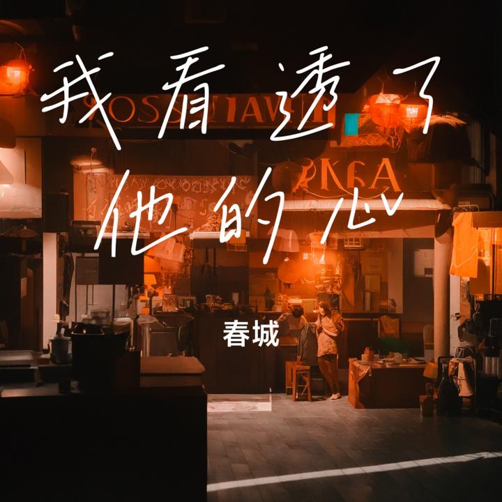 封面