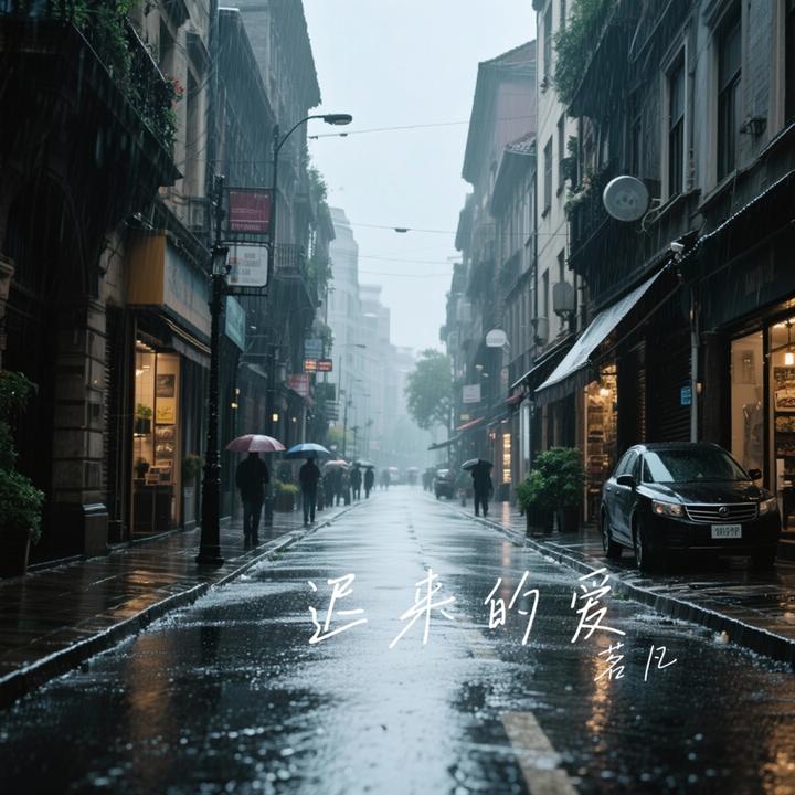 封面