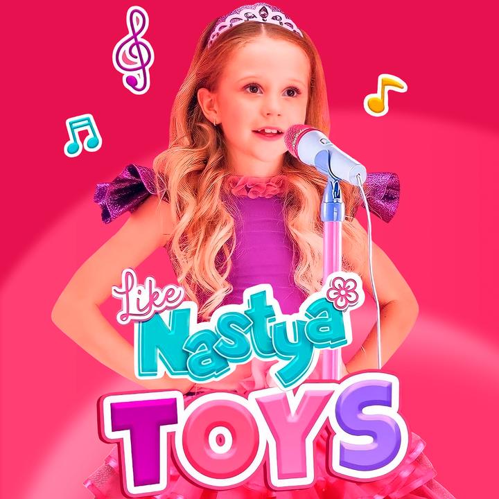 Тебя поздравит Настя_歌词_Like Nastya的歌曲_下载-汽水音乐
