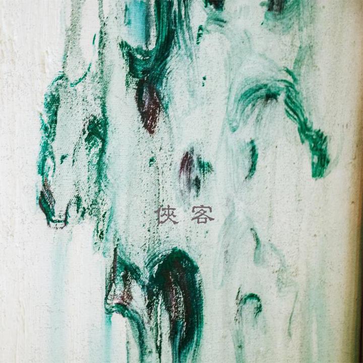 封面