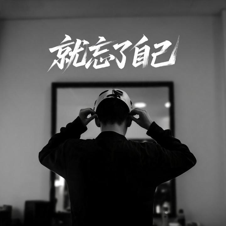 封面