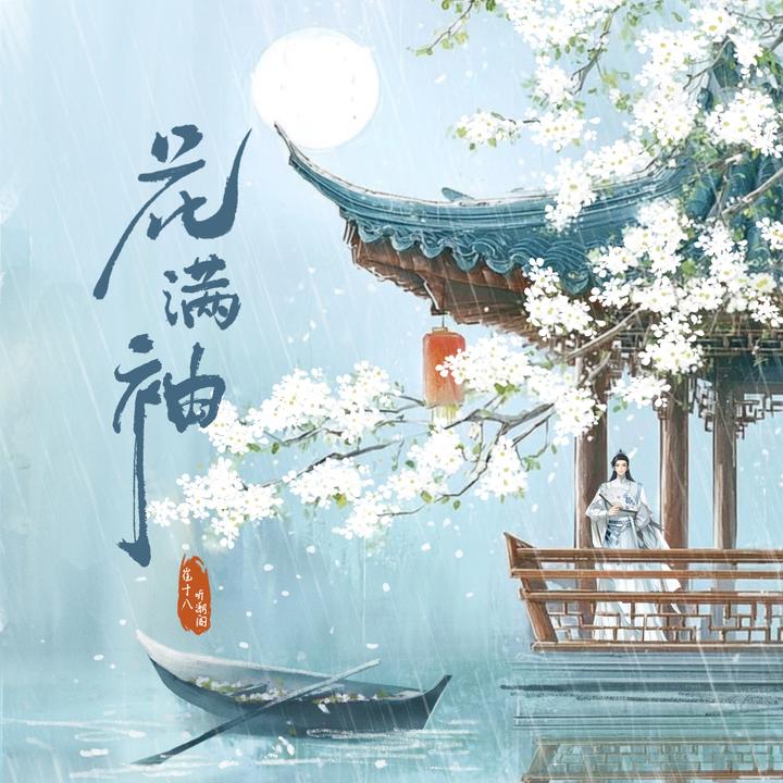 封面